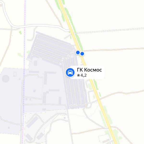 ГСК "Космос"Евпатория